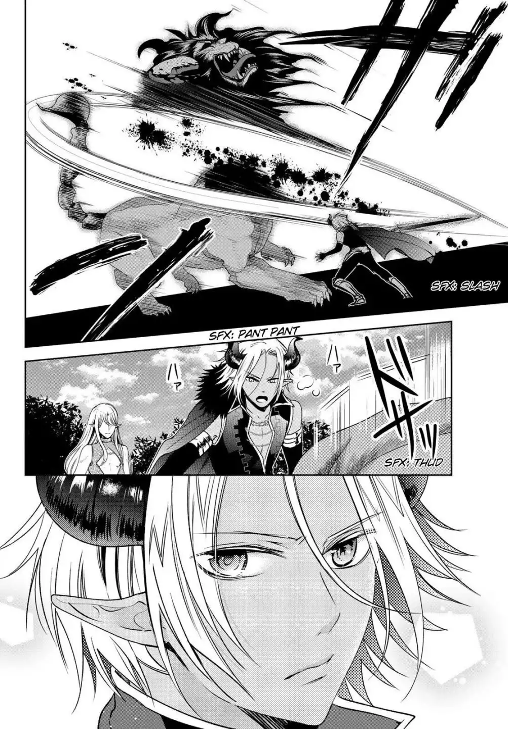 I Became the Mother of the Strongest Demon Lord's 10 Children in Another World. Chapter 13 14